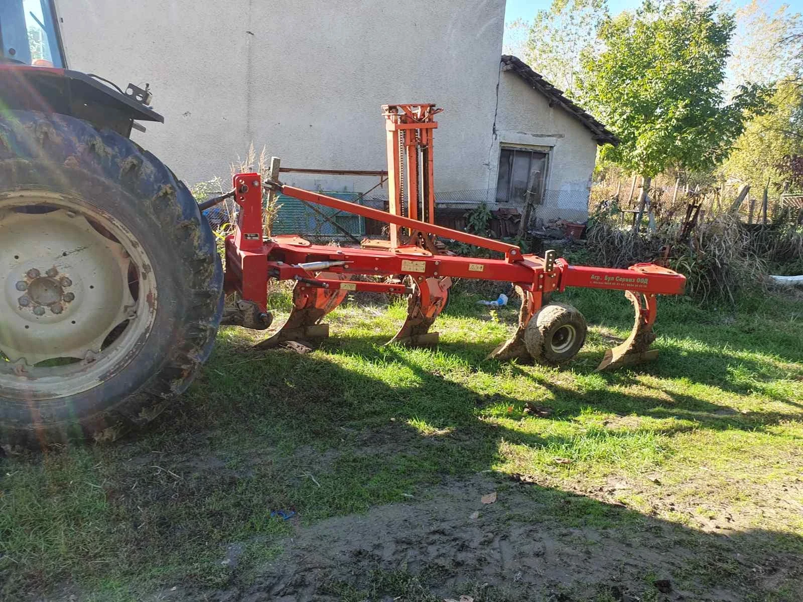 Плуг Mass 4х40 - изображение 2