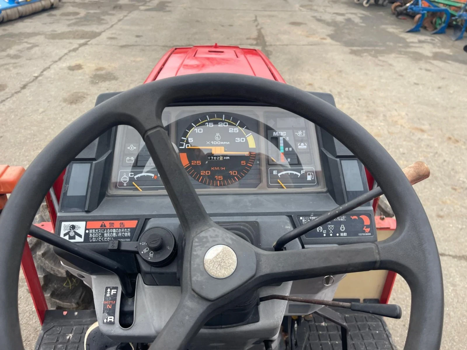 ������� Mitsubishi MT 367 | Mobile.bg � ����������� 10