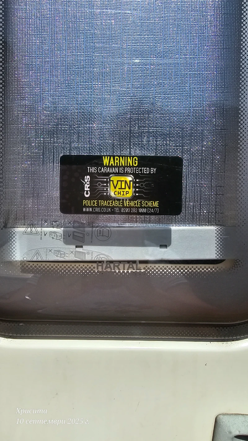 Каравана Bailey Pageant 7 limousine , снимка 13 - Каравани и кемпери - 52458243