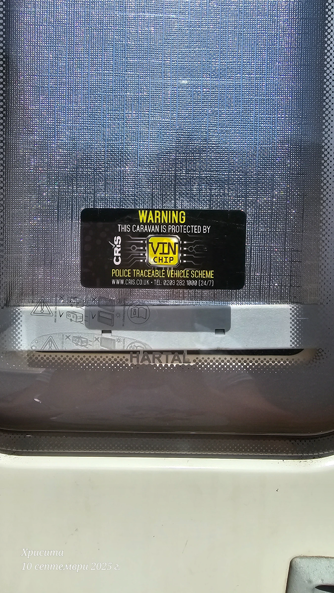  Bailey Pageant 7 limousine  | Mobile.bg   13