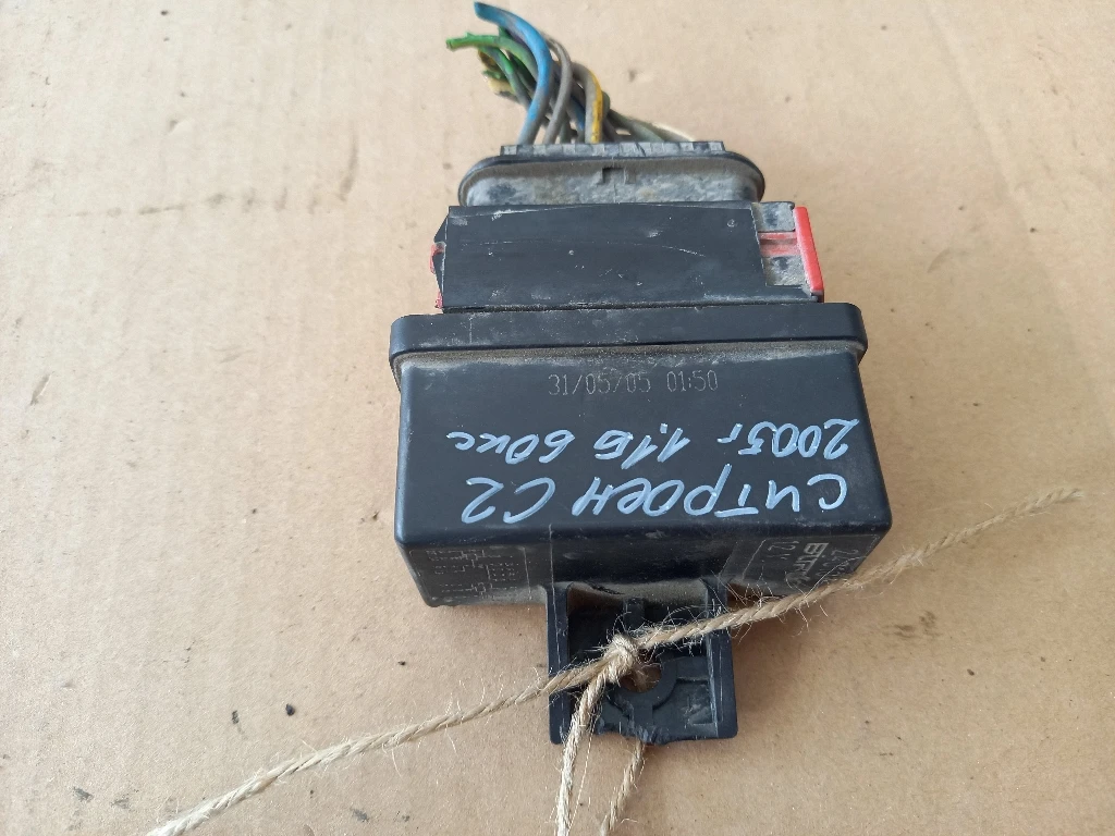 ���� ������� �2 1.1�  | Mobile.bg � ����������� 1