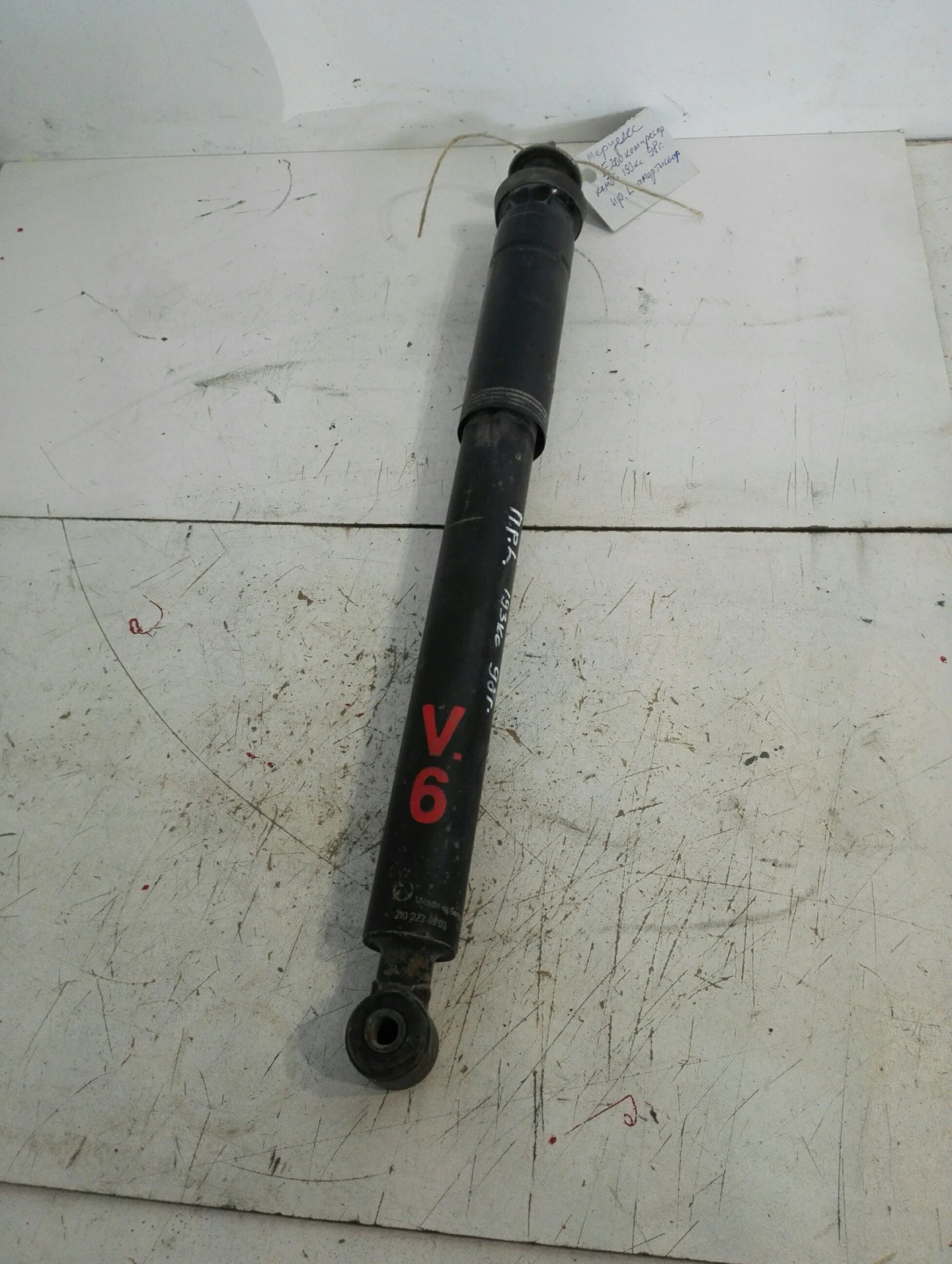 ���������� ������ ��� �������� �200 ����� | Mobile.bg � ����������� 1