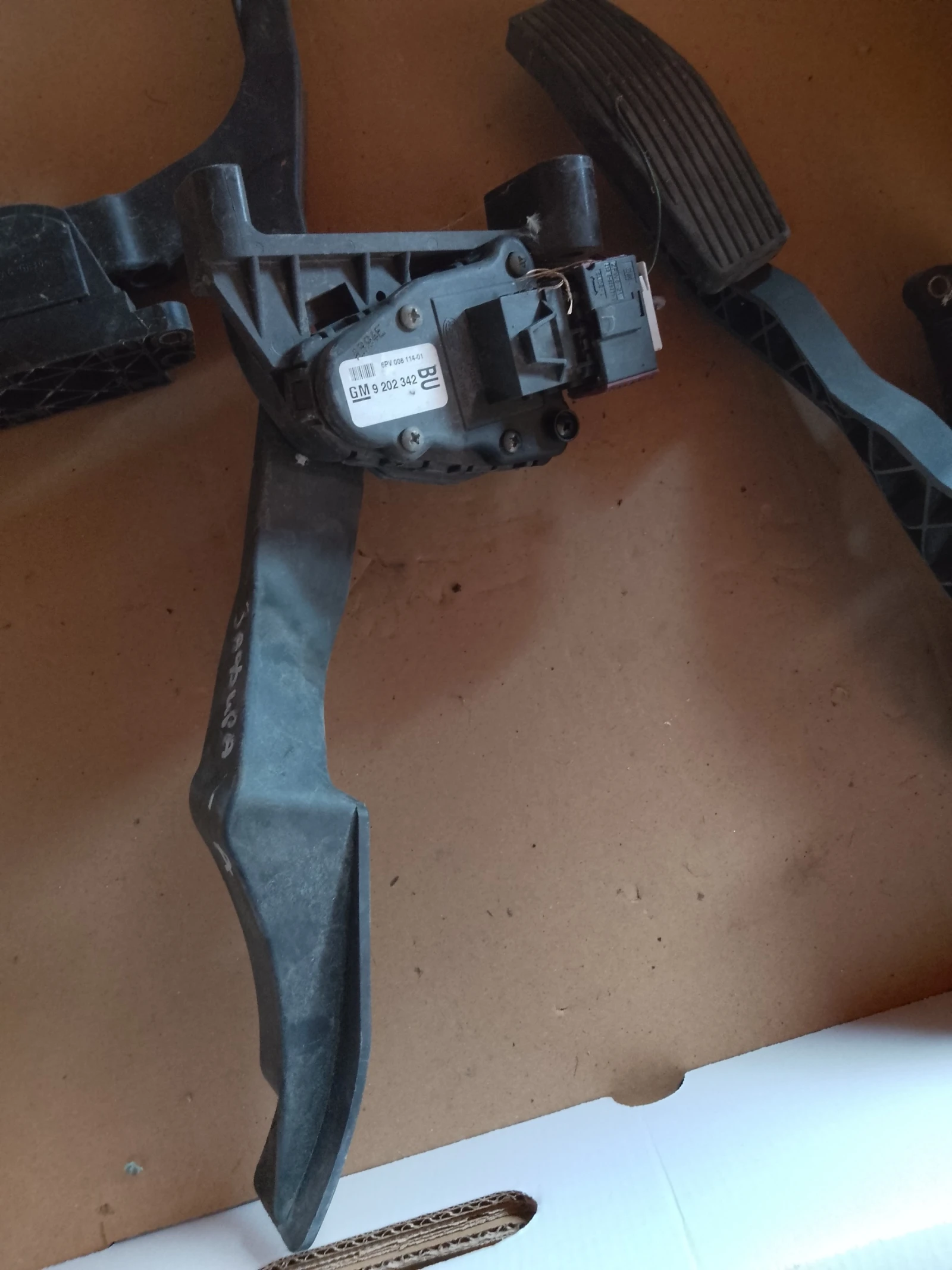 9202342 ����� �� ��� ���� ������  | Mobile.bg � ����������� 2