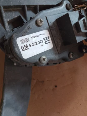 9202342 педал за газ Опел Зафира 