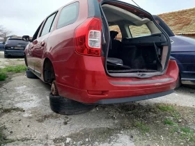 ������ ���� � ��������� ���...