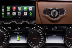 Mercedes-Benz E 300 * AMG LINE* BURMESTER * MULTIBEAM * ОБДУХВАНЕ * , снимка 16