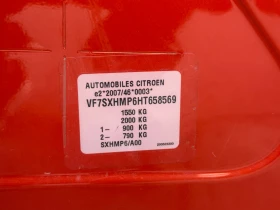Citroen C3 1.2 I 68k.c. УНИКАТ!!!, снимка 15