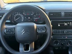 Citroen C3 1.2 I 68k.c. УНИКАТ!!!, снимка 13