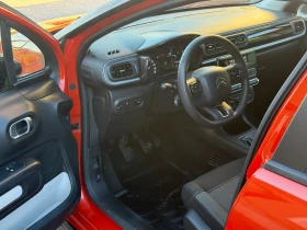 Citroen C3 1.2 I 68k.c. УНИКАТ!!!, снимка 10