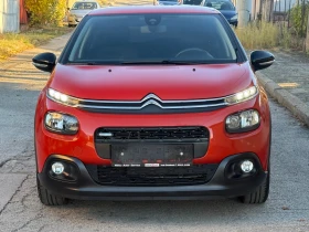 Citroen C3 1.2 I 68k.c. УНИКАТ!!!, снимка 3