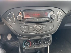 Opel Corsa 1.4GAZ EURO 6 ЛИЗИНГ, снимка 14