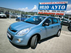     Hyundai I20 1, 25i-80k.c., ,  5!
