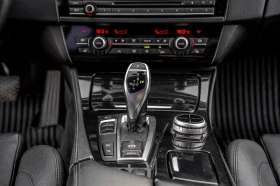 BMW 530 D x-Drive | M-Paket | Сменени вериги - 29999 лв. / 15338.25 € - 19609053 14
