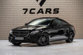 Mercedes-Benz E 300 * AMG LINE* BURMESTER * MULTIBEAM * ОБДУХВАНЕ * 