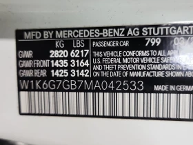 Mercedes-Benz S 580  * CARFAX *  | Mobile.bg    15