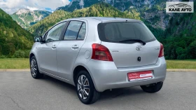 Обява за продажба на Toyota Yaris 1.3 VVT-i AT ~10 500 лв. - изображение 3