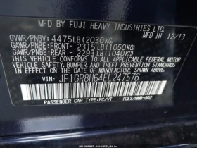 Subaru Impreza WRX STI/AWD/* АВТОКРЕДИТИРАНЕ - 17199 лв. / 8793.71 € - 86752542 9