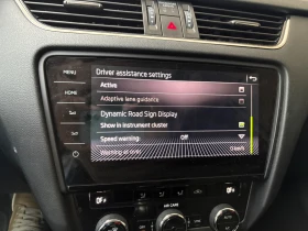 Skoda Octavia 1.6 TDI 73km - 11800 € / 23078.79 лв. - 65581288 13