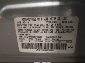 Infiniti Q50 3.0L V-6 DI, DOHC, VVT, TURBO, 300HP Rear Wheel, снимка 14