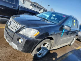 Mercedes-Benz ML 550 4M* AMG* FULL* Обдух* Подгрев* Въздух* Keyless*  - 8700 € / 17015.72 лв. - 55959141 2