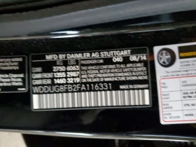 Mercedes-Benz S 550 4.6l 4Matic - 14700 € / 28750.70 лв. - 48066069 12