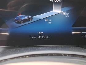 BMW iX xDrive40 LED Navi Leather 98%SoH | Mobile.bg � ����� ������ 8