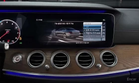 Mercedes-Benz E 300 * E300 Exclusive *  | Mobile.bg � ����� ������ 16