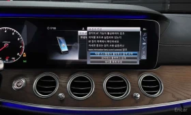 Mercedes-Benz E 300 * E300 Exclusive *  | Mobile.bg � ����� ������ 17