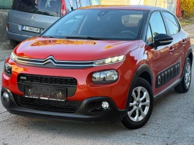 Citroen C3 1.2 I 68k.c. УНИКАТ!!!