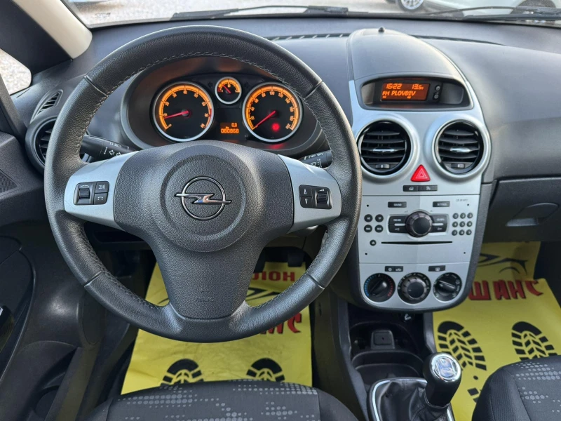 Opel Corsa 1.2i, снимка 10 - Автомобили и джипове - 52693190