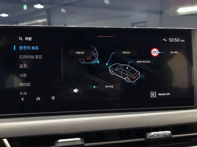 Hyundai Sonata, снимка 16 - Автомобили и джипове - 56687935