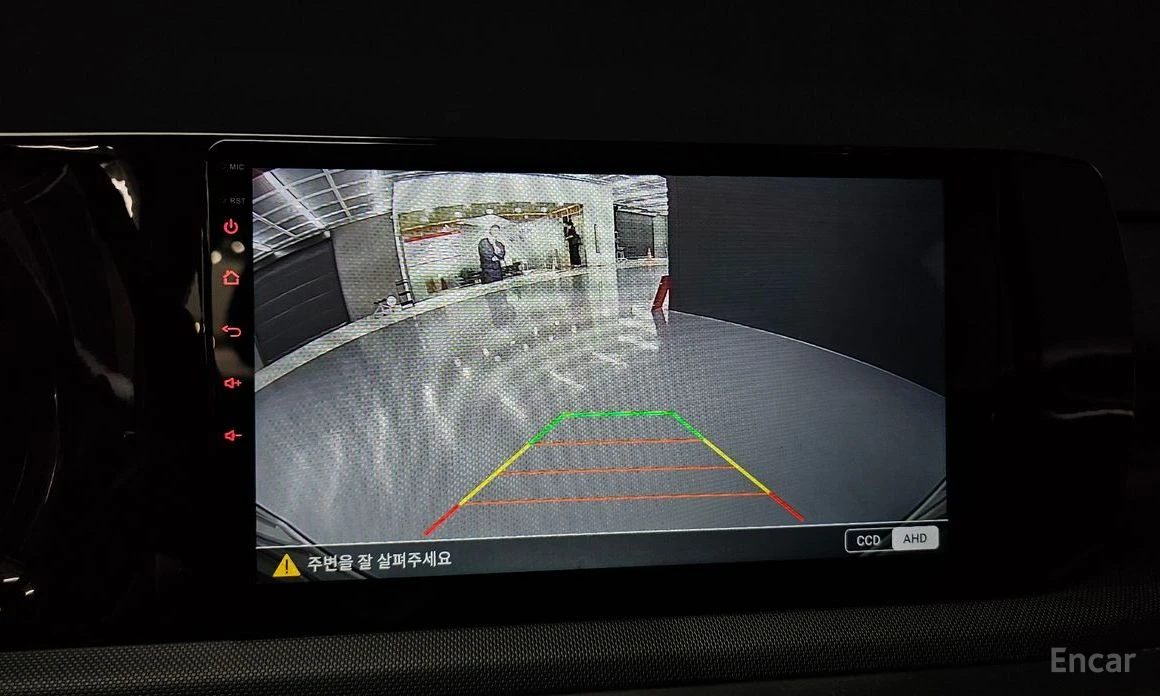 Kia K5 2.0 LPI TRENDY * -   *  | Mobile.bg   13