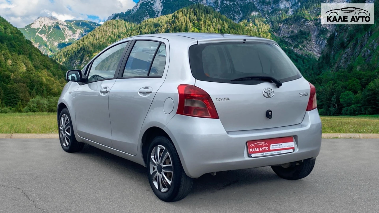 Toyota Yaris 1.3 VVT-i AT - изображение 4