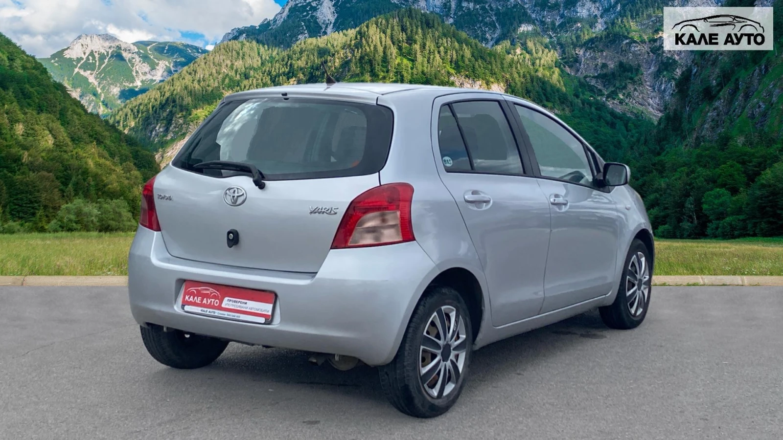 Toyota Yaris 1.3 VVT-i AT - изображение 5