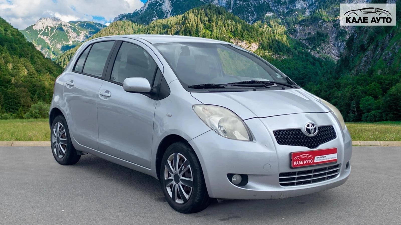 Toyota Yaris 1.3 VVT-i AT - изображение 2