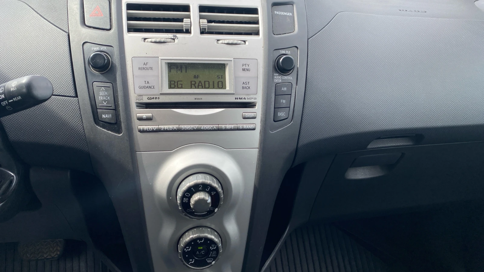 Toyota Yaris 1.3 VVT-i AT | Mobile.bg   16