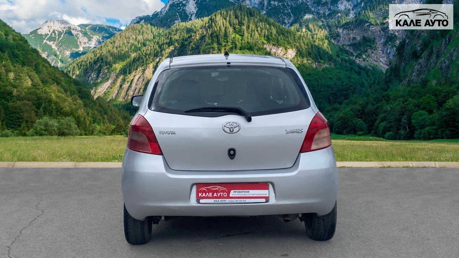Toyota Yaris 1.3 VVT-i AT - изображение 6