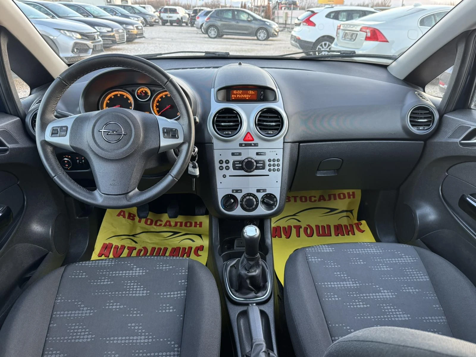 Opel Corsa 1.2i - изображение 9