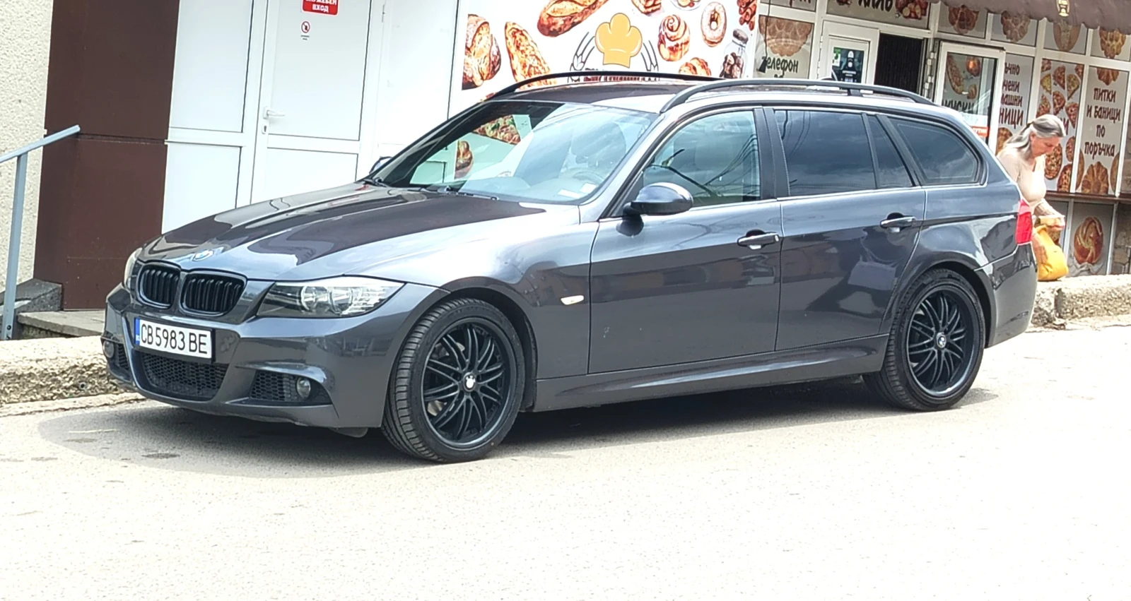 BMW 320 Сменена верига, снимка 15 - Автомобили и джипове - 53840548
