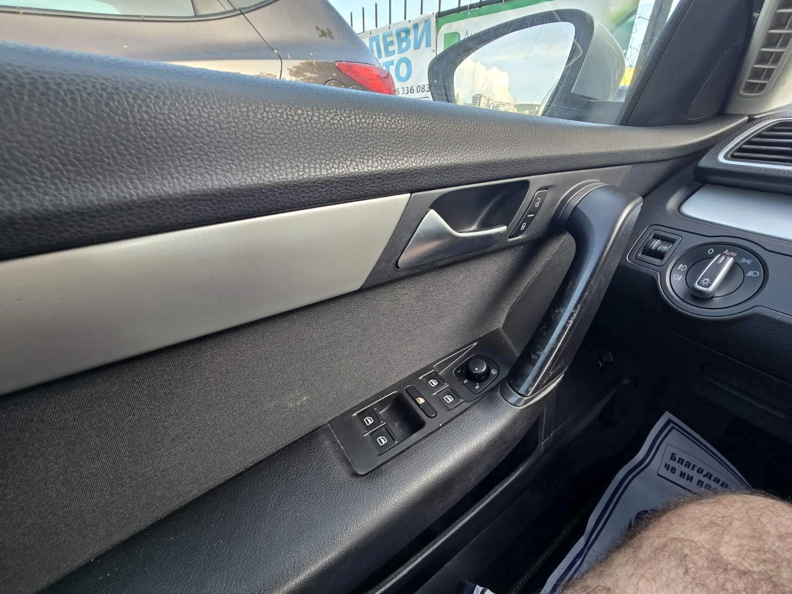 VW Passat 2.0TDI/LED/NAVI, снимка 7 - Автомобили и джипове - 54824000