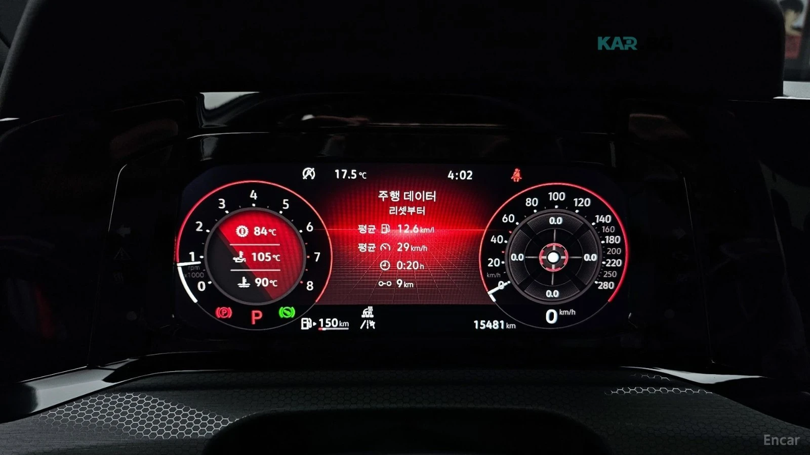 VW Golf GTI/2.0T/8TH GEN, снимка 10 - Автомобили и джипове - 54827887
