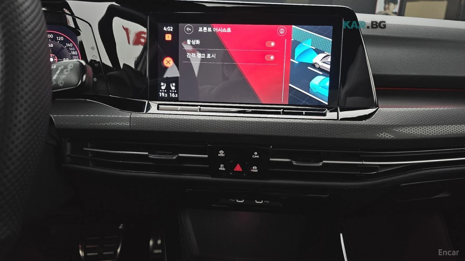 VW Golf GTI/2.0T/8TH GEN, снимка 13 - Автомобили и джипове - 54827887