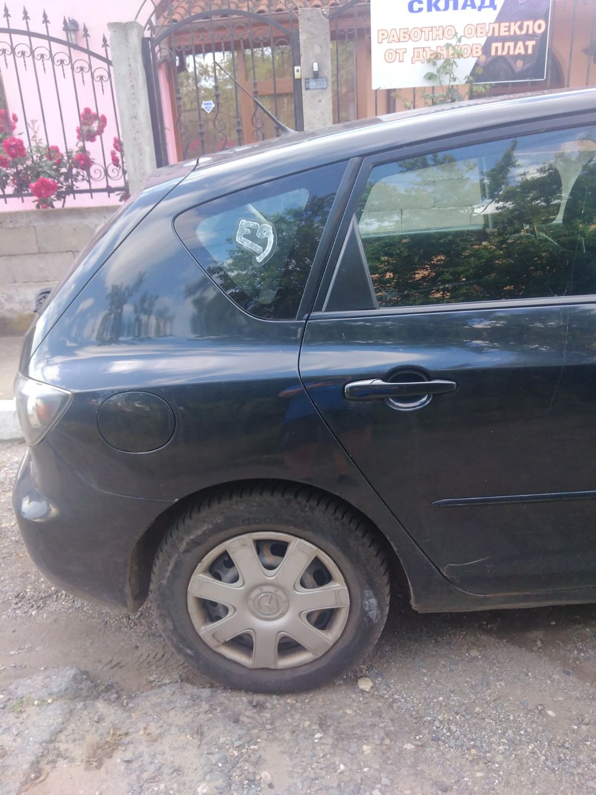 Mazda 3, снимка 4 - Автомобили и джипове - 54834034