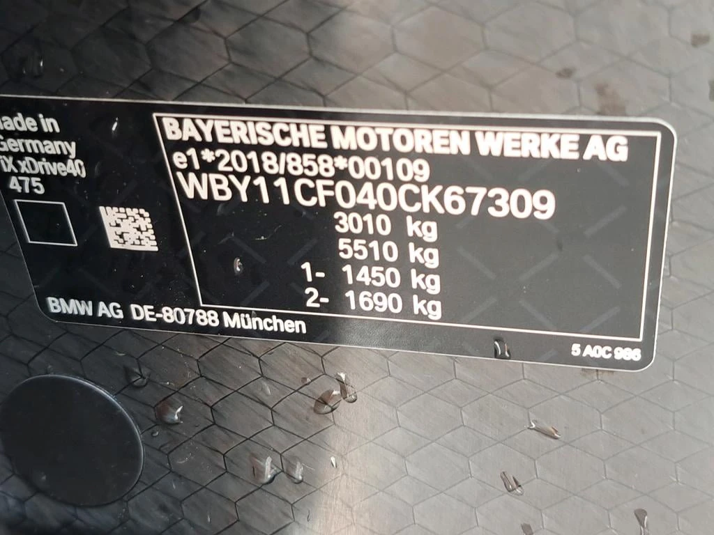 BMW iX xDrive40 LED Navi Leather 98%SoH | Mobile.bg � ����������� 15