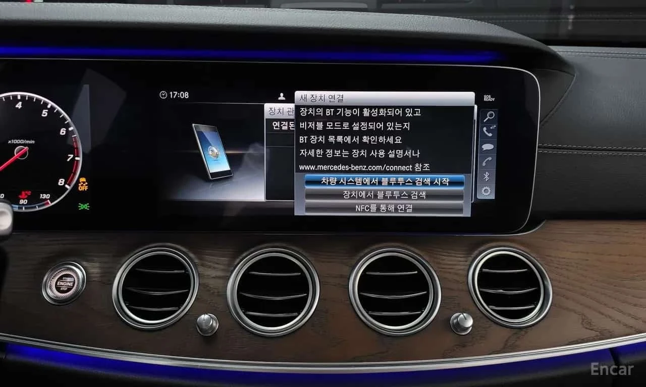 Mercedes-Benz E 300 * E300 Exclusive *  | Mobile.bg � ����������� 17