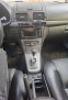 Обява за продажба на Toyota Avensis 2.4 Бензин ~9 800 лв. - изображение 7