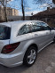 Обява за продажба на Mercedes-Benz R 320 ~13 900 лв. - изображение 6