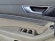 Обява за продажба на Audi A6 3.0i-v6/Авт./4x4/Лизинг ~15 400 лв. - изображение 9