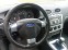 Обява за продажба на Ford Focus 1.4 i бензин ~2 990 лв. - изображение 10