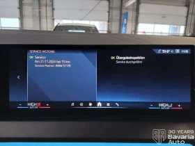 BMW X3 20d xDrive Steptronic, снимка 14